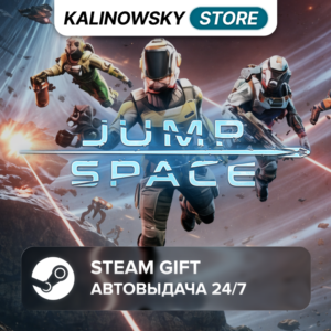 🚀JUMP SPACE · WORLDWIDE