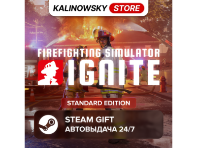 🚀FIREFIGHTING SIMULATOR: IGNITE · STANDARD · WORLDWIDE