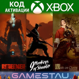 9 Monkeys of Shaolin + Ash of Gods + Redeemer XBOX KEY
