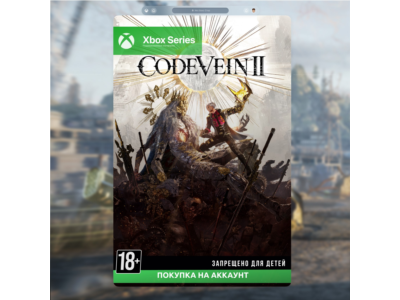 🎮 CODE VEIN II (Xbox)