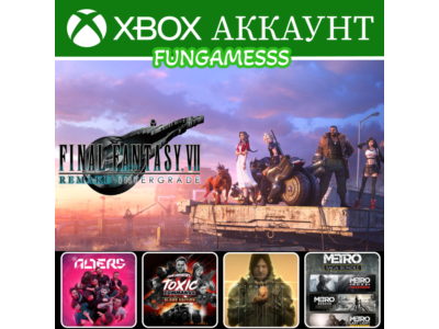 Final Fantasy VII Remake Intergrade + ИГРЫ❤️‍🔥XBOX АККАУНТ