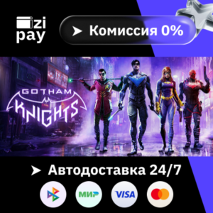 Gotham Knights Deluxe Edition gift auto RU+world
