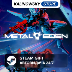 🚀METAL EDEN · WORLDWIDE