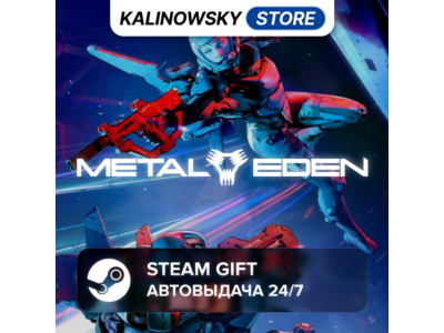 🚀METAL EDEN · WORLDWIDE