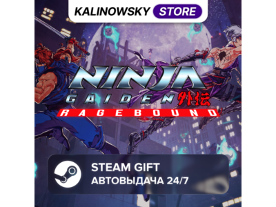 🚀NINJA GAIDEN: RAGEBOUND · WORLDWIDE
