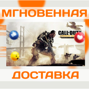 CALL OF DUTY: ADVANCED WARFARE GOLD EDITION \KEY
