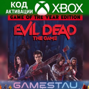Evil Dead: The Game GOTY