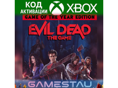 Evil Dead: The Game GOTY