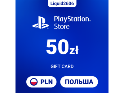 24/7  |  Карта пополнения PSN 50 PLN  (Злоты Польша)