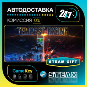 Tempest Rising / STEAM GIFT / Select Countries