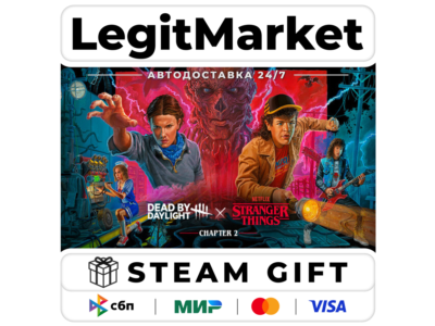 Dead by Daylight: Stranger Things Chapter 2 - DLC | РУ + МИР | АВТО