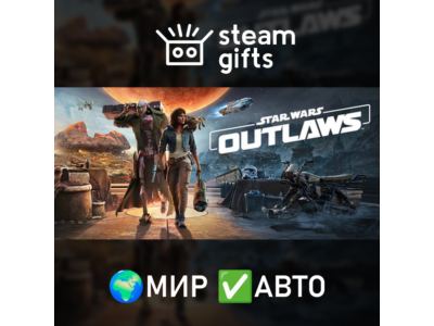 Star Wars Outlaws - Deluxe Edition МИР АВТО