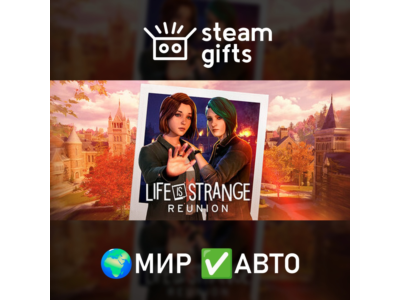 Life is Strange: Reunion ROW AUTO