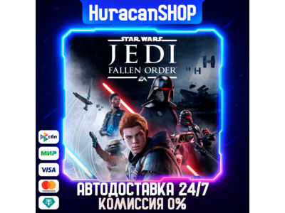 STAR WARS Jedi: Fallen Order Global