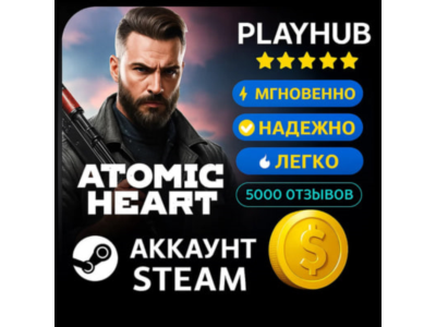 OFFLINE STEAM АККАУНТ ATOMIC HEART | GOLD / PREMIUM | Г