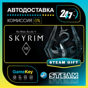 The Elder Scrolls V: Skyrim VR / STEAM GIFT Select Cont