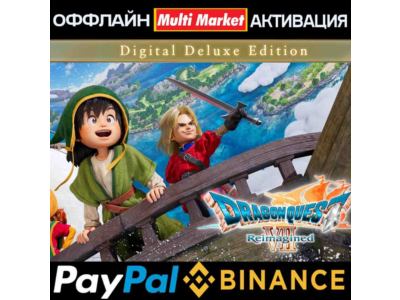 DRAGON QUEST VII Reimagined Digital Deluxe Ed🅿️ PAYPAL
