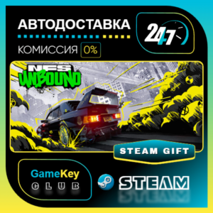 Need for Speed Unbound - Palace Edition / STEAM GIFT