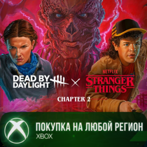 Dead by Daylight: Stranger Things Chapter 2 XBOX