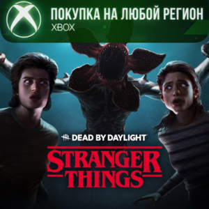 Dead by Daylight: Stranger Things Chapter XBOX