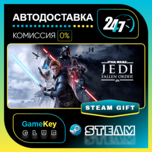 STAR WARS Jedi Fallen Order Deluxe Edition / STEAM GIFT