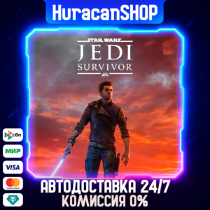 STAR WARS Jedi: Survivor Global