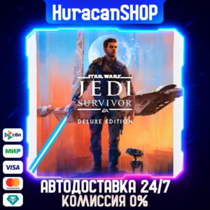 STAR WARS Jedi: Survivor Deluxe Edition Global