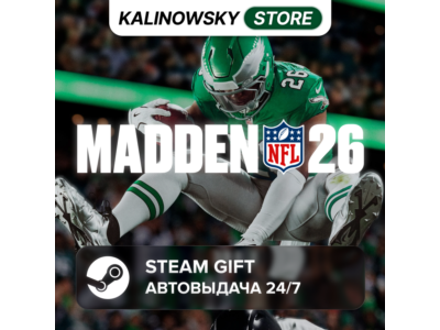 🚀EA SPORTS MADDEN NFL 26 · ВЕСЬ МИР