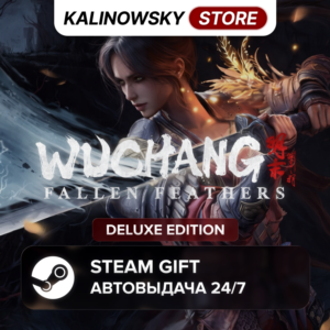 🚀WUCHANG: FALLEN FEATHERS · DELUXE · ВЕСЬ МИР