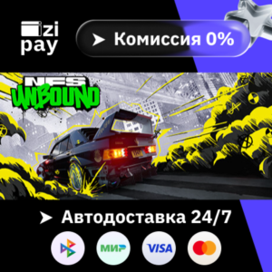 Need for Speed™ Unbound Ultimate Collection RU+world