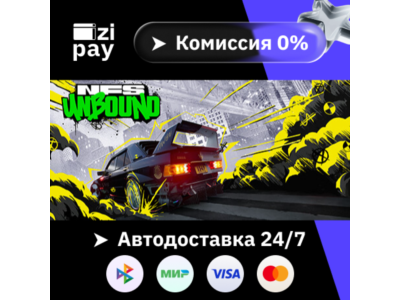 Need for Speed™ Unbound Ultimate Collection RU+world