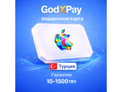 Apple iTunes • Gift Card • TURKEY • 10-1500 TL