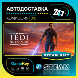 STAR WARS Jedi: Survivor / STEAM GIFT / Select Countri