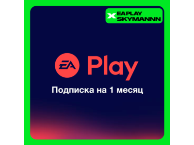 EA PLAY 1 MONTH SUBSCRIPTION EA PLAY EPIC/XBOX/PSN/PC