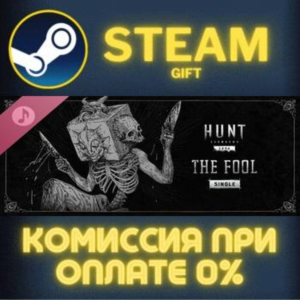Hunt Showdown 1896 Port Sulphur Band The Fool STEAM PC