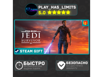 🎁STAR WARS Jedi: Survivor Deluxe *RU/СНГ Steam Auto