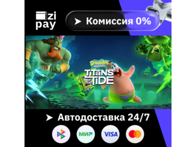 SpongeBob SquarePants: Titans of the Tide RU+world