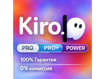 Kiro AI — Subscription and Payment | Pro | Pro | POWER
