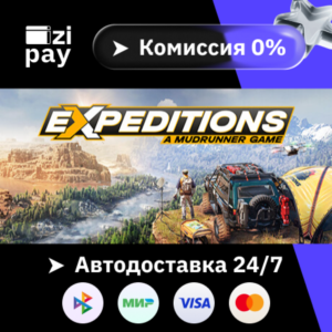 Expeditions: A MudRunner Game Supreme Edition RU+world