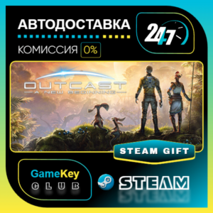 Outcast - A New Beginning / STEAM GIFT / Select Countri
