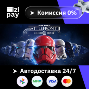 STAR WARS™ Battlefront™ II: Celebration Edition РФ+мир