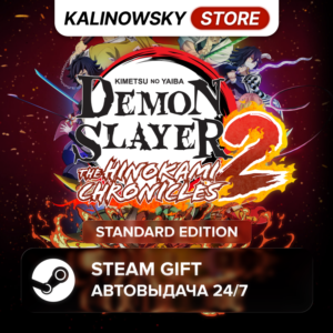🚀DEMON SLAYER THE HINOKAMI CHRONICLES 2 · STANDARD · WORLDWIDE