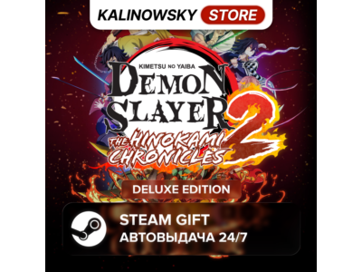 🚀DEMON SLAYER THE HINOKAMI CHRONICLES 2 · DELUXE · WORLDWIDE