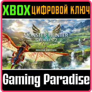 MONSTER HUNTER STORIES 2: WINGS OF RUIN DELUXE EDITION