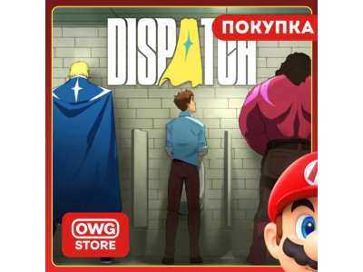 DISPATCH | Nintendo Switch 1/2 | BUY NOW