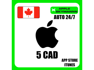 Apple iTunes 5 CAD КАНАДА ПОДАРОЧНАЯ КАРТА АВТО 24/7