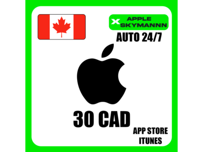 Apple iTunes 30 CAD КАНАДА ПОДАРОЧНАЯ КАРТА АВТО 24/7