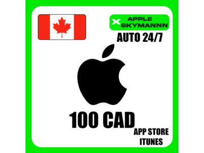 Apple iTunes 100 CAD КАНАДА ПОДАРОЧНАЯ КАРТА АВТО 24/7