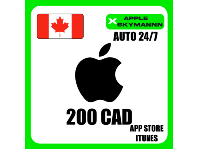 Apple iTunes 200 CAD КАНАДА ПОДАРОЧНАЯ КАРТА АВТО 24/7