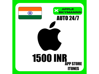 Apple iTunes 1500 INR ИНДИЯ ПОДАРОЧНАЯ КАРТА АВТО 24/7